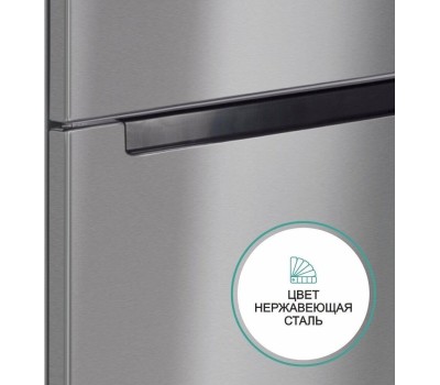 Холодильник NORDFROST NRB 162NF X