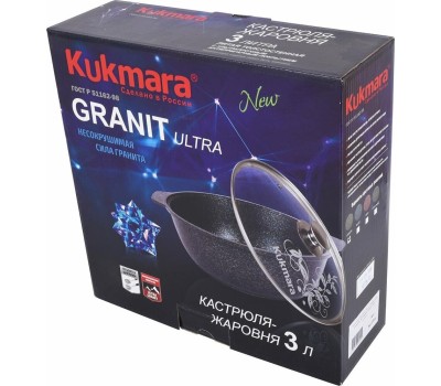 Жаровня КУКМОР жгг31а а/пр литая 3,0л стекл/кр Granit ultra blue