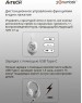 Наушники A4TECH 2Drumtek BH300 1м белый/серый (BH300 GRAYISH WHITE)