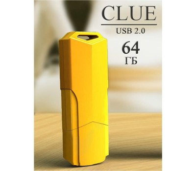 USB-флеш SMARTBUY (SB64GBCLU-Y) UFD 2.0 064GB CLUE Yellow (
