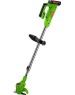 Триммер садовый аккумуляторный DEKO DKTR21 Max, 1*3.0Ач 063-4231-1 (1 коробка)