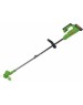 Триммер садовый аккумуляторный DEKO DKTR21 Max, 1*3.0Ач 063-4231-1 (1 коробка)