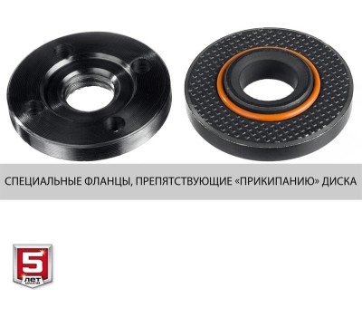 УШМ ЗУБР УШМ-150-1405 1400Вт, 150мм