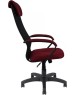Кресло компьютерное ЯРКРЕСЛА Кр76 ТГ ПЛАСТ TW бордовая