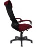 Кресло компьютерное ЯРКРЕСЛА Кр76 ТГ ПЛАСТ TW бордовая