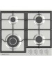 Варочная панель газовая ZIGMUND & SHTAIN G146S