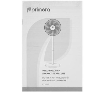 Вентилятор PRIMERA SFP-3010MO белый