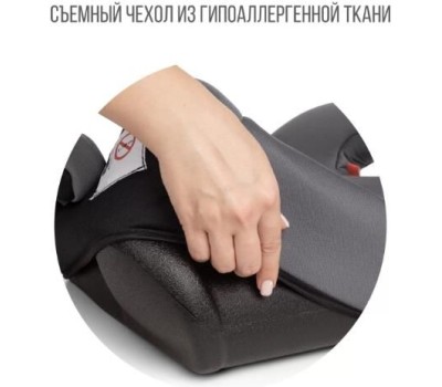 Бустер ZLATEK KRES3729 Raft гр.3, серый умбра