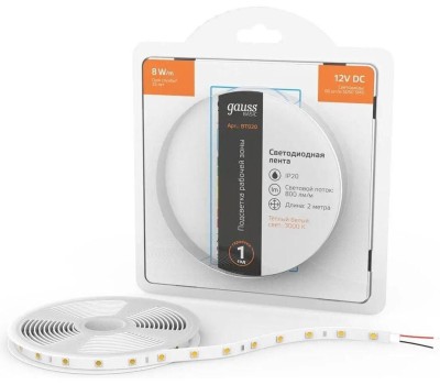 Лента светодиодная GAUSS Лента светодиод. Basic 2м (BT020)