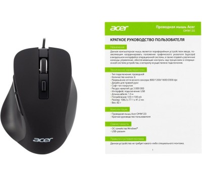 ACER Мышь проводная OMW120, оптическая, USB, 2000dpi, черный [zl.mceee.00h]