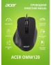 ACER Мышь проводная OMW120, оптическая, USB, 2000dpi, черный [zl.mceee.00h]