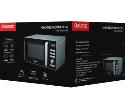 Микроволновая печь GALANZ MOS-2402FDS 20л. 800Вт серебристый