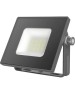 GAUSS Прожектор уличный Qplus 688100310 светодиодный 10Втсерый