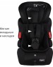 Автокресло детское SIGER KRES4032 Космо Lux гр.I/II/III, черный кот