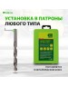 Набор сверл СИБРТЕХ Набор сверл по металлу, 1-10 мм, (через 0.5 мм +3.2 и 4.8 мм) HSS 21 шт, металлический бокс, цилиндрический хвостовик 723756