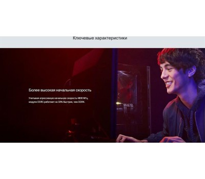 Оперативная память KINGSTON Оперативная память Fury Beast KF552C40BB-32 DDR5 - 1x 32ГБ 5200МГц, DIMM, Black, Ret