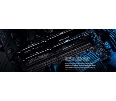 Оперативная память KINGSTON Оперативная память Fury Beast KF552C40BB-32 DDR5 - 1x 32ГБ 5200МГц, DIMM, Black, Ret