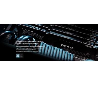 Оперативная память KINGSTON Оперативная память Fury Beast KF552C40BB-32 DDR5 - 1x 32ГБ 5200МГц, DIMM, Black, Ret