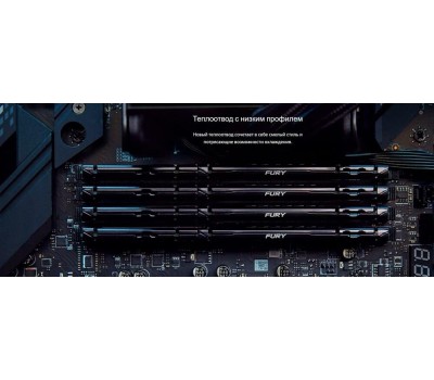 Оперативная память KINGSTON Оперативная память Fury Beast KF552C40BB-32 DDR5 - 1x 32ГБ 5200МГц, DIMM, Black, Ret