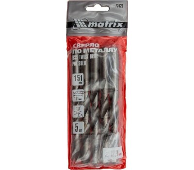 Сверло MATRIX Сверло по металлу, 12 мм, полированное, HSS, 5 шт, цилиндрический хвостовик 72020