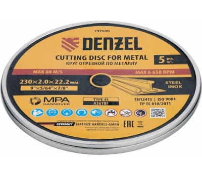 Отрезной круг DENZEL Круг отрезной по металлу, 230 х 2,0 х 22,2 мм, A36TBF, в метал.банке, 5 шт. 737920