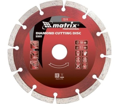 Диск алмазный MATRIX Диск алмазный, отрезной сегментный, 150 х 22.2 мм, сухая резка Professional 73174