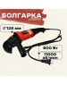 ПАРМА Угловая шлифмашина УШМ-01-125/800РК [02.026.00009]