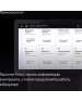 ЯНДЕКС Умная колонка Станция Дуо Макс Zigbee, 60Вт, с Алисой на YaGPT, красный [yndx-00055red]