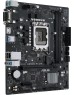 Материнская плата ASUS Материнская плата PRIME H610M-R-SI, Socket LGA 1700, Intel H610, mATX, Ret (White Box)