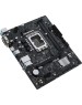 Материнская плата ASUS Материнская плата PRIME H610M-R-SI, Socket LGA 1700, Intel H610, mATX, Ret (White Box)