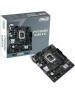 Материнская плата ASUS Материнская плата PRIME H610M-R-SI, Socket LGA 1700, Intel H610, mATX, Ret (White Box)