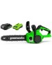 Цепная пила GREENWORKS Цепная пила GD24CS30K2, аккумуляторная, 24В, 2Ач, с одним аккумулятором [2007007ua]