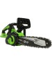 Цепная пила GREENWORKS Цепная пила GD24CS30K2, аккумуляторная, 24В, 2Ач, с одним аккумулятором [2007007ua]