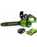 Цепная пила GREENWORKS Цепная пила GD24CS30K2, аккумуляторная, 24В, 2Ач, с одним аккумулятором [2007007ua]