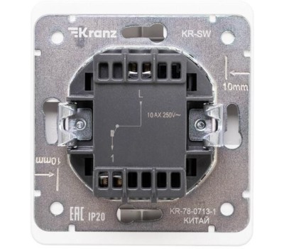 KRANZ Выключатель ROUND 1 кл перекрестный (переключатель) с подсветкой 10А с/у перламутр