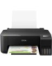 Epson C11CJ71405/C11CJ71403/C11CJ71402