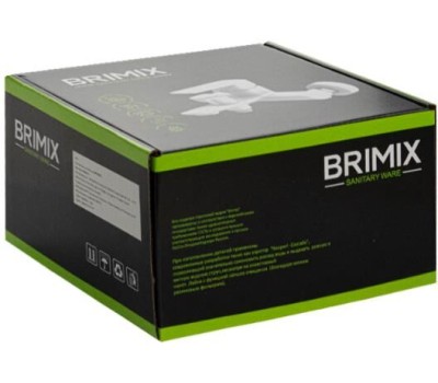 BRIMIX - Смеситель для ванны, c коротким изливом, шаровый, из высокопрочного АБС пластика, премиум, цвет БЕЛЫЙ. 5588-V