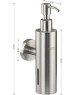 BRIMIX - Дозатор для жидкого мыла настенный, антивандальный, 250 мл, цилиндрический корпус, из нержавеющей стали SUS 304, цвет САТИН. 22088