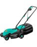 Газонокосилка STURM EL1838 Электрическая газонокосилка