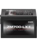 блок питания Блок питания ATX 700W ZM700-LXII ZALMAN