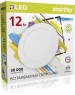 Светильник SMARTBUY (SBL-DL-12-65K) 12w/6500K