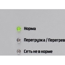 ШТИЛЬ Стабилизатор напряжения ИнСтаб IS350 300Вт 350ВА серый