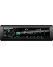 Автомагнитола ACV AVS-401UBG (1din/База 36мм/зеленая/Bluetooth/USB/TYPE-C/AUX/SD/FM/4*50)