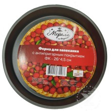 Форма МЕРАЛИ ФК 26*4,5 серый