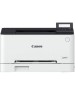 Принтер лазерный CANON i-Sensys LBP631CW (5159C004)