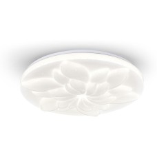 Светильник ESCADA 472/PL LED*60W White