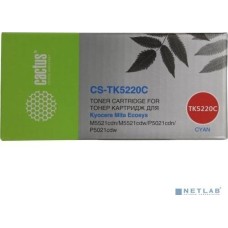 CACTUS TK-5220С Тонер-картридж для Kyocera Ecosys M5521cdn/M5521cdw/P5021cdn/P5021cdw, голубой, 1200 стр