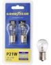 Лампа светодиодная GOODYEAR Автолампа GY P21W 12V 21W BA15s (блистер: к-т 2шт)