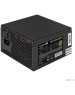 Блок питания Exegate EX297233RUS Блок питания 850W 80 PLUS® GOLD 850VSP FC (ATX3.0, APFC, КПД 90% (80 PLUS GOLD), 120mm fan, 24pin, 2x(4+4)pin, PCIE5.0/12VHPWR, 4xPCI-E, 6xSATA, 3xIDE, 1xFDD, Full Cable Management