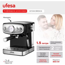Кофеварка UFESA Кофеварка эспрессо CE7244 BRESCIA